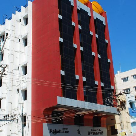 Hotel Rajadhane Madurai Exterior photo