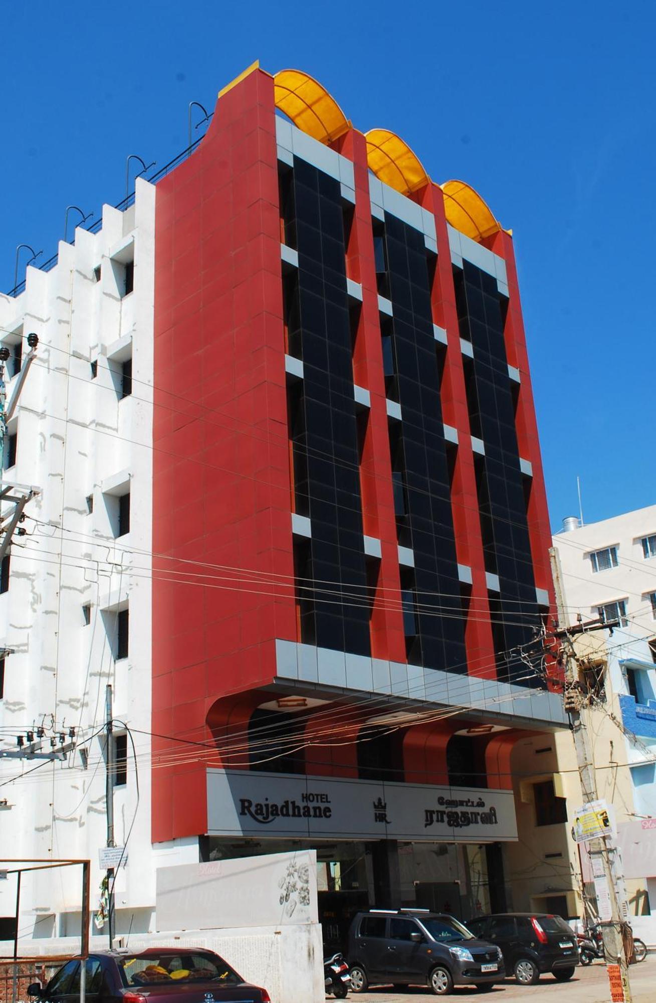 Hotel Rajadhane Madurai Exterior photo